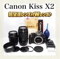 高画質‼️超軽量‼️Canon Kiss X2‼️スマホ転送OK‼️ダブルレンズ