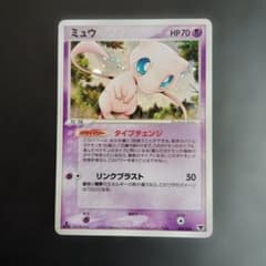 ミュウ PCG まぼろしのミュウ キラ 005/016 ポケモンカード - メルカリ