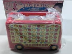 ハローキティ あいうえおバス 平成キティ - メルカリ