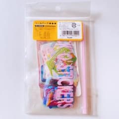 希少レア　キキララ　シールパック　2004年製 サンリオ　平成レトロ 希少レア キキララ シールパック 2004年製 サンリオ 平成レトロ - メルカリ