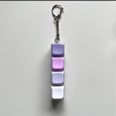 フィジェットトイ キーボード キーホルダー クリッカー パープル カチカチのサムネイル