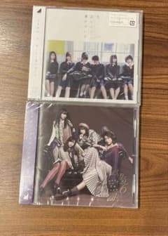 【伸さん専用】 乃木坂46 サヨナラの意味　 今、話したい誰かがいるのサムネイル