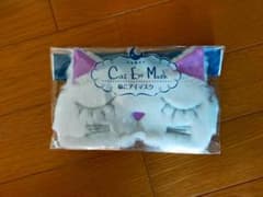 アイマスク　ふわふわ　ネコのサムネイル