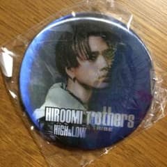 臣くん High&Low 缶バッチのサムネイル