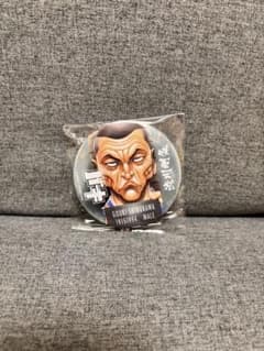 バキ　刃牙　キャラドロ　缶バッジ　渋川剛気のサムネイル