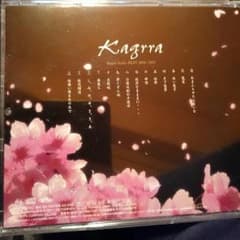 Kagrra indies bestのサムネイル
