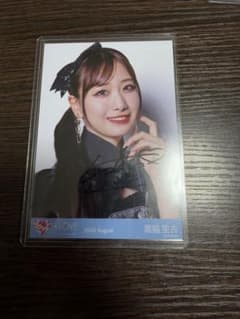 =LOVE 瀧脇笙古 直筆 絶対アイドル辞めないで MV衣装　チュウのサムネイル