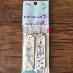 プティットネイルケアファイルのサムネイル