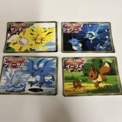 2*1様 ポケモンカード サンダー シャワーズ フリーザー イーブイ　ポケモンガ 2*1様 ポケモンカード サンダー シャワーズ フリーザー イーブイ