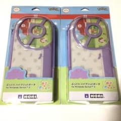 Pokoa Pokémon Puffy Hybrid Pouch Pokémon Case Hori (2 pieces)