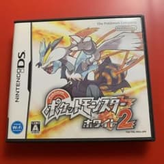 ポケットモンスター ホワイト2のサムネイル