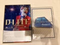 BIGBANG D-LITE 대성 LIVE DVD D'slove