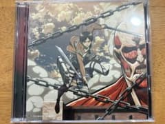 Linked Horizon 자유로의 진격 CD+DVD