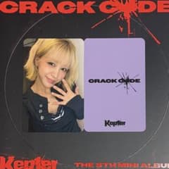 kep1er ヒカル トレカ CRACK CODE MUSICPLANT - メルカリ