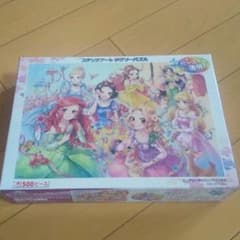 ステンドアート ジグソーパズルのサムネイル
