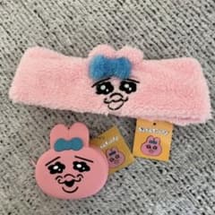 おぱんちゅうさぎ 39マートコラボ シリコンコインケース ヘアバンド 2個のサムネイル