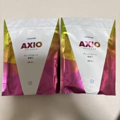 ライフバンテージ AXIO 2セットのサムネイル