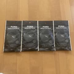 むぅ様専用！！PUMA NOSE CLIP MASK キッズ用のサムネイル