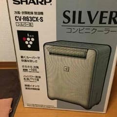 SHARPコンビニクーラー CV-R63CX-Sのサムネイル