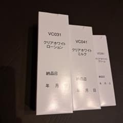 シャルレ　クリアホワイトローション＋ミルク＋クリーム　３点セットのサムネイル