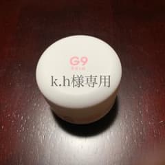 k.h様専用ページ ベリサム ウユクリームのサムネイル