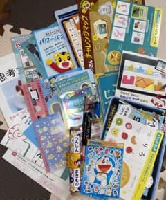 ベネッセ こどもちゃれんじ お試し体験教材セット 年中年長のサムネイル