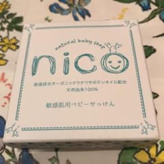 ニコ石鹸のサムネイル