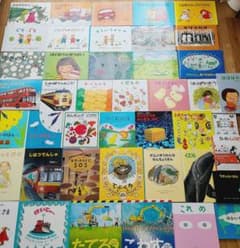 絵本 まとめ売り 福音館書店のみ 43冊 セット 幼児 - メルカリ
