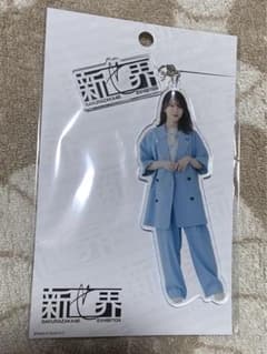 櫻坂46 森田ひかる アクリルキーホルダーのサムネイル