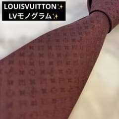 LOUISVUITTON ネクタイ　LVモノグラム　レッド系　バーガンディ　刺繍 LOUISVUITTON ネクタイ LVモノグラム レッド系 バーガンディ 刺繍
