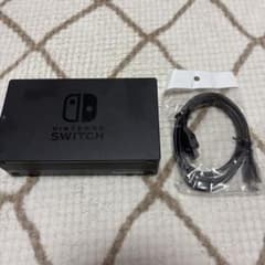 Nintendo Switch ドック HDMIケーブルセットのサムネイル