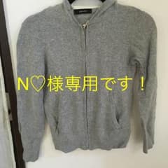 INGNI♡グレー♡ニットパーカー♡Mサイズのサムネイル