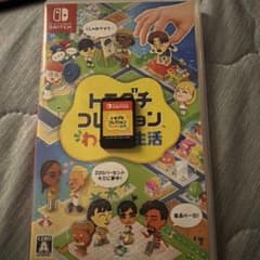トモダチコレクション 新生活 Nintendo Switch ソフトのサムネイル