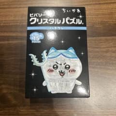 ちいかわ ビバリー クリスタルパズル ハチワレのサムネイル