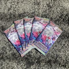 未開封 5パック ダークファンタズマ ポケモンカードゲームのサムネイル