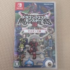 Switch ドラゴンクエストモンスターズ3 魔族の王子とエルフの旅 マスター…のサムネイル