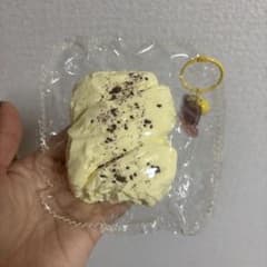 最終値下げ　luckcat (泥感)のサムネイル