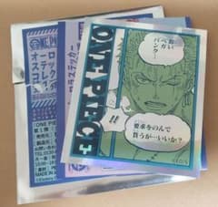 ワンピース オーロラステッカーコレクション ゾロのサムネイル