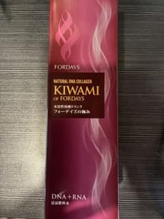 【新品】フォーデイズの極み　核酸ドリンク　1本のサムネイル