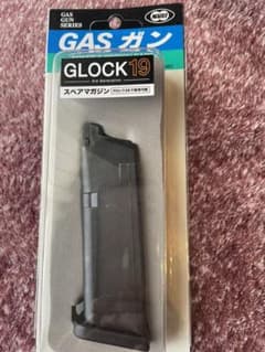 GLOCK19 スペアマガジンのサムネイル