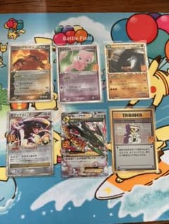 ポケモンカード ポケカ 25th 引退のサムネイル
