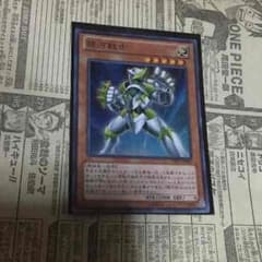 ふぇいこう様専用のサムネイル