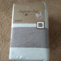 京都西川掛けふとんカバーのサムネイル