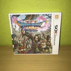 ドラクエ11 3dsのサムネイル
