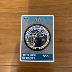 マンホールカード　小田原　ガンダムのサムネイル