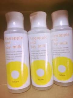 【三本セット・未開封・正規品】パイナップル豆乳ローションのサムネイル