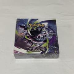 ポケモンカード アビスアイ 1BOX 未開封 シュリンク付き - メルカリ