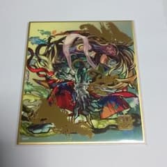 モンスト 色紙 刹那のサムネイル