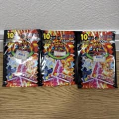カクメン烈伝 Part3 未開封未使用　アマダ 当時物 メンコ　シール烈伝第三弾 超希少・当時物】ポケモン 最強シール烈伝 改 未開封パック 3袋セット