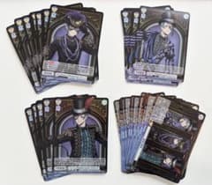 ツイステ　オクタヴィネル　カード　まとめ